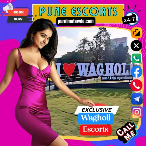 Wagholi Escorts