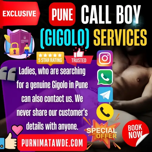 Call Boy (Gigolo) Escorts