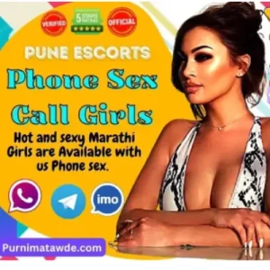 Phone Sex Call Girls